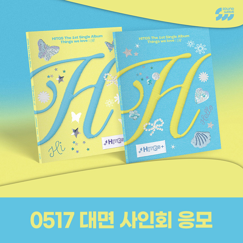 Product Details - 1
