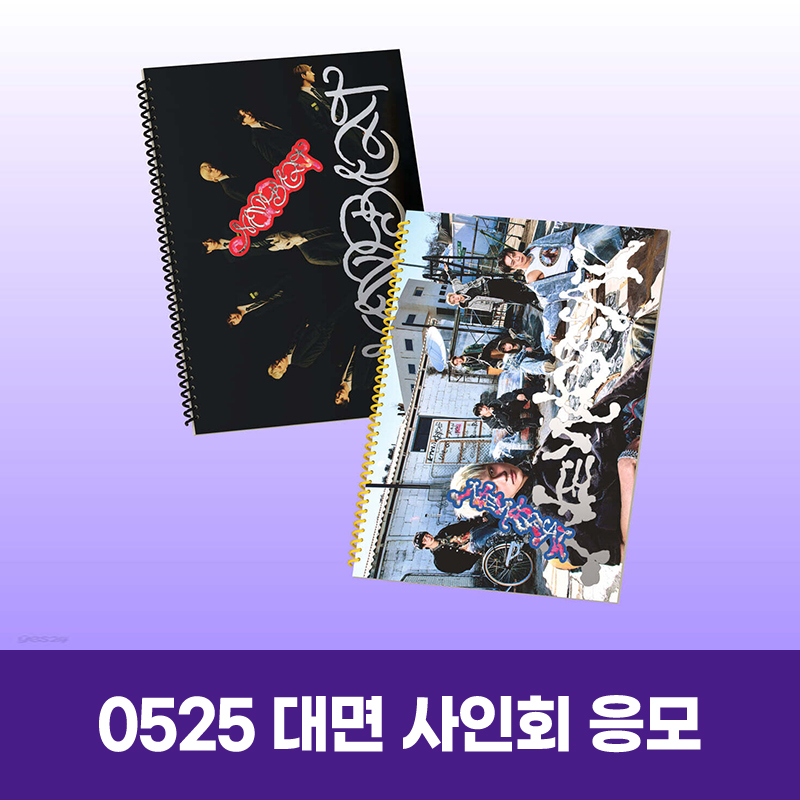 Product Details - 1