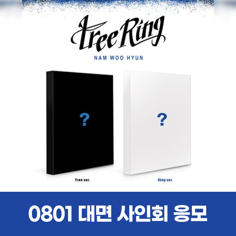 Product Details - 1