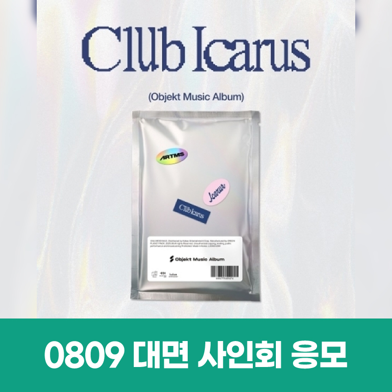 Product Details - 1