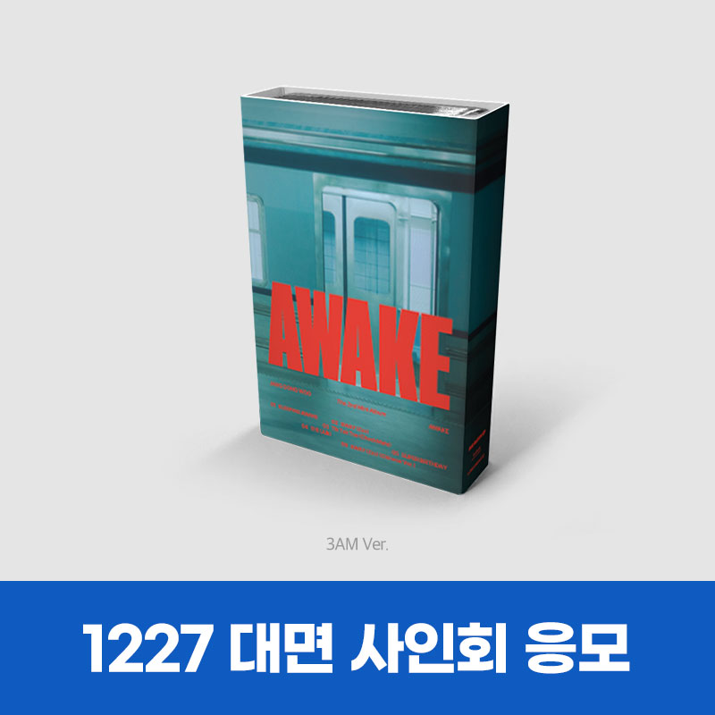 (1227) 장동우 - 미니 2집 [AWAKE] (3AM Ver.) FAN SIGN EVENT-thumbnail