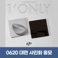 Product Details - 1