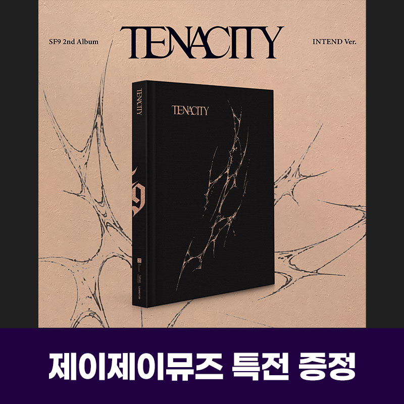 (예판특전) SF9 2nd Album [TENACITY] (INTEND ver.)
