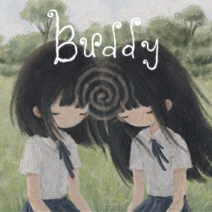 유다연 - Buddy (Photobook Ver.)