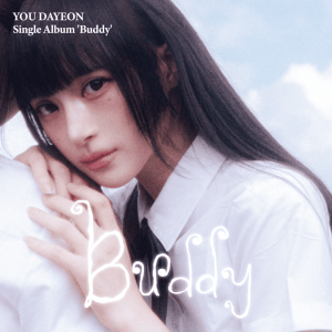 유다연 - Buddy (Pocaalbum Ver.)