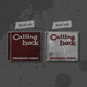 【세트】 Dragon Pony (드래곤포니) - Single [Calling back]